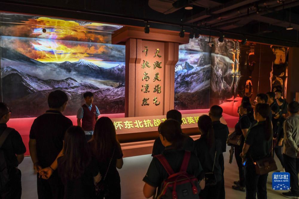 网投综合平台